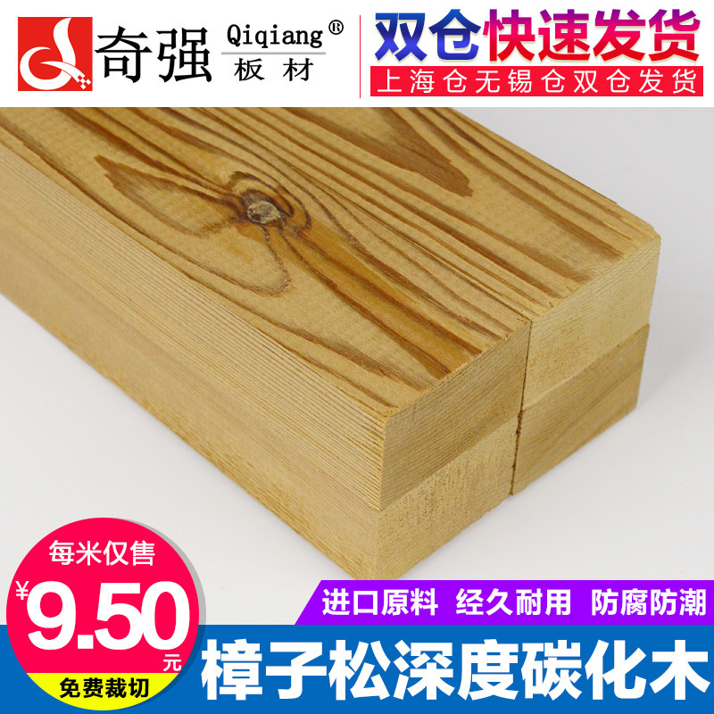 ��ǿ������̼��ľqqbc1205