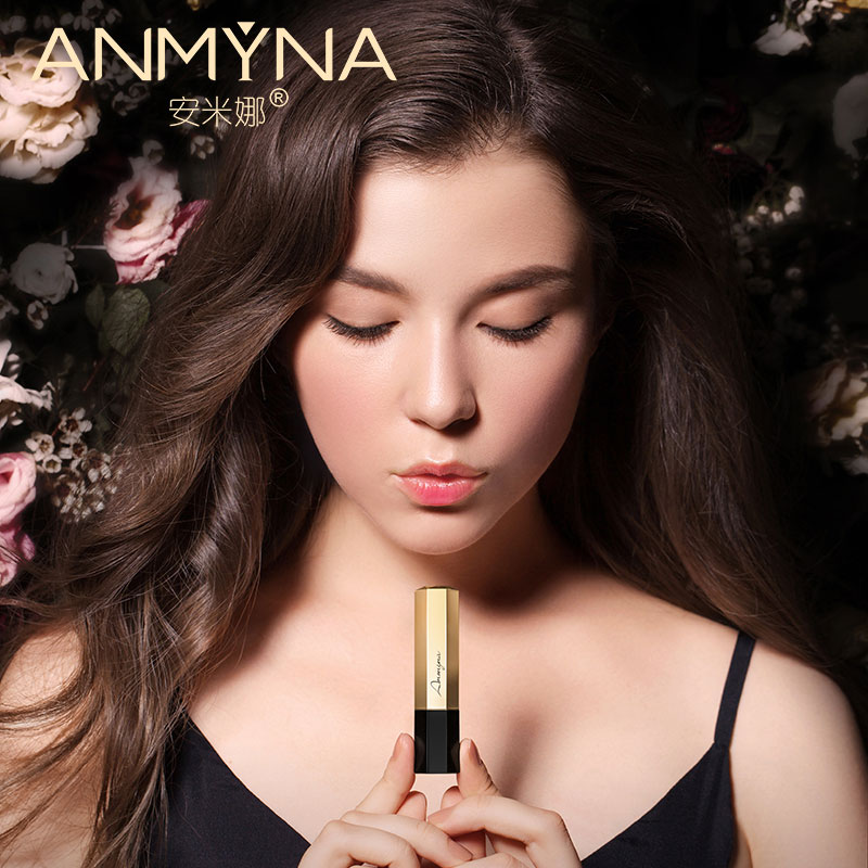 Anmyna/安米娜润唇膏变色保湿补水滋润易上色防干裂女士护唇膏