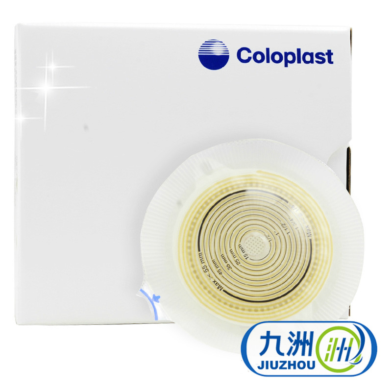 康乐保 特舒2833 二件式造口袋平面底盘 透明底盘 60mm  1只医用