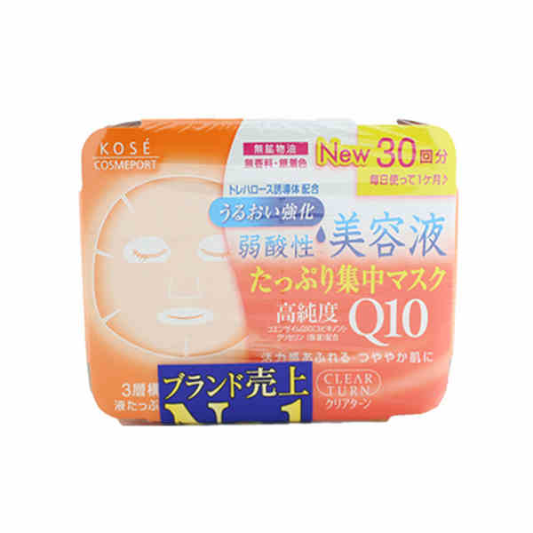 Kose/高丝日本直邮 KOSE面膜贴美容液30枚抽取式 玻尿酸持续保湿