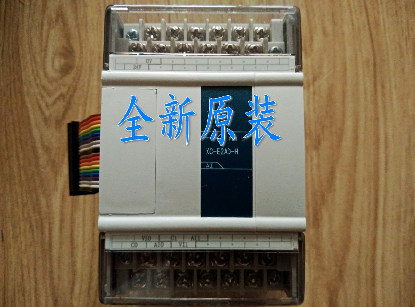 Original Bottling Letter module XC-E2PT E6PT E2TCA E2AD2PT2DA-H E2AD2PT2DA-H P -P-H
