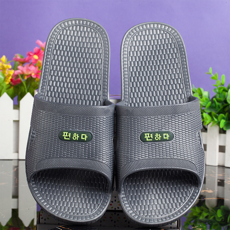 【天猫超市】兴伦居家男女夏季浴室漏水防滑厚底室内情侣凉拖鞋62