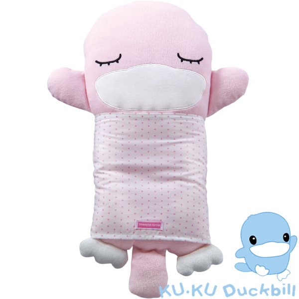 台湾官网直邮进口KU.KU酷咕鸭抱抱护头枕(初生适用) -粉