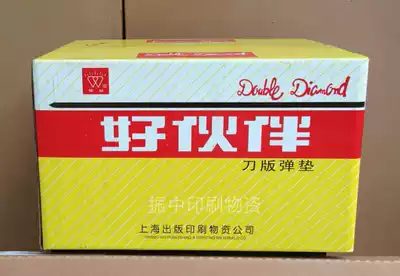 Knife version of the spring pad good partner knife version of the spring pad 45 degrees thick 9mm 4 boxes box