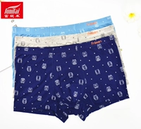 2 đồ lót nam Fu Nilai tải mới boyshort eo in sợi tre Aiwei bốn góc phẳng miệng mùa hè 1203 quan sip goi cam