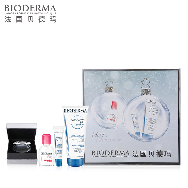 Bioderma/贝德玛礼盒修护滋润霜+唇霜送100ML粉水