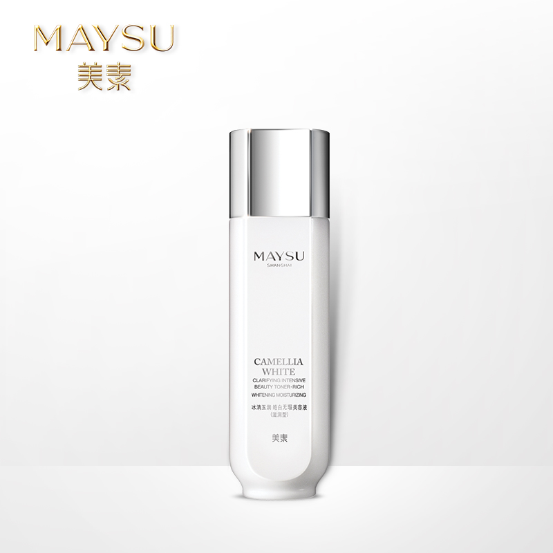 MAYSU/美素冰清玉润美容液(滋润型)补水保湿滋润爽肤水化妆品