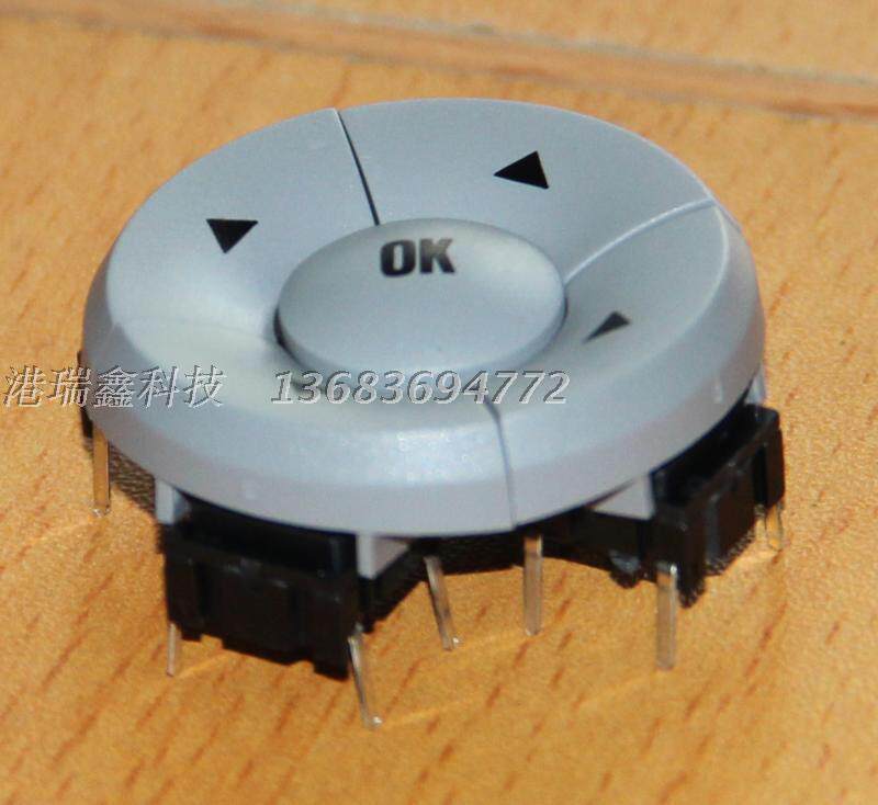 Danish MEC keys grey printed word reset microswitch 3ATH9 1ZB03 car five to navigation buttons