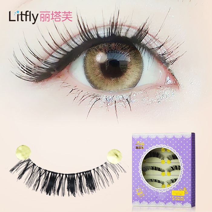 Litfly丽塔芙手工假睫毛125  手工自然纤长浓密 5对