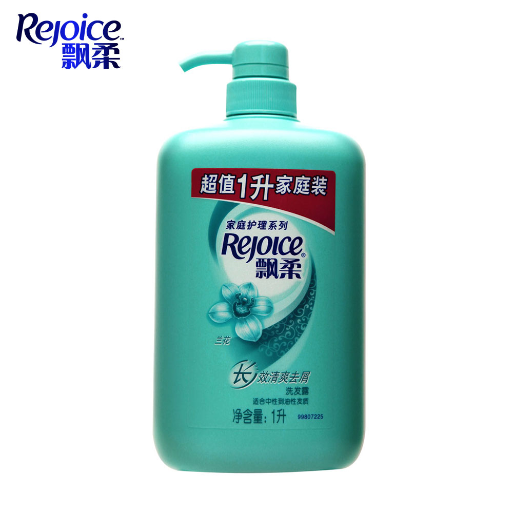 飘柔家庭护理兰花长效清爽去屑洗发露400ml/750ml/1L装柔顺洗发水
