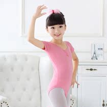 Childrens dance costumes practice uniforms summer short-sleeved ballet uniforms girls dance uniforms Chinese dance uniforms