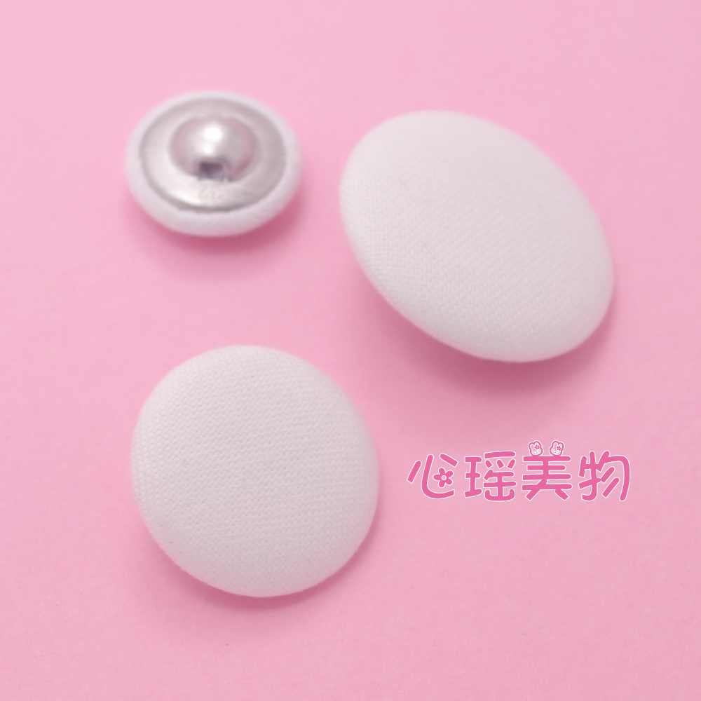 White cloth button white cook coat cloth button pure white shirt button coat windbreaker button