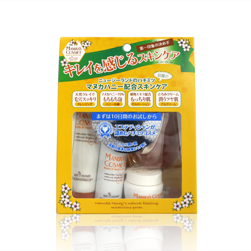 【日本直邮】Manuka's Cosmet麦卢卡蜂蜜面部护理套装 1盒