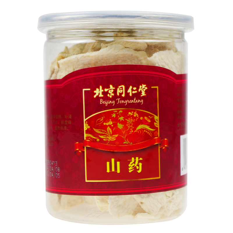 北京 山药 150g 山药片山药干中药饮片山药脆片正宗铁山药