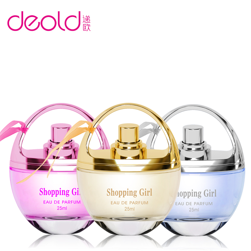 Deold/递欧购物女孩女士香水 女士/男士持久淡香清新香水25ml