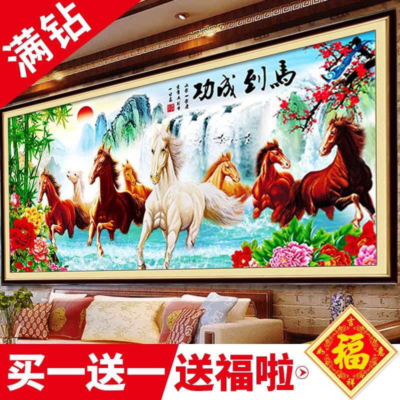 ���ٷ�5d�˿�ͼ��ʯ��