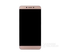 Leopalle Max 2 Pro mobile phone protective film protection against blue light explosion proof anti-peeking soft steel film