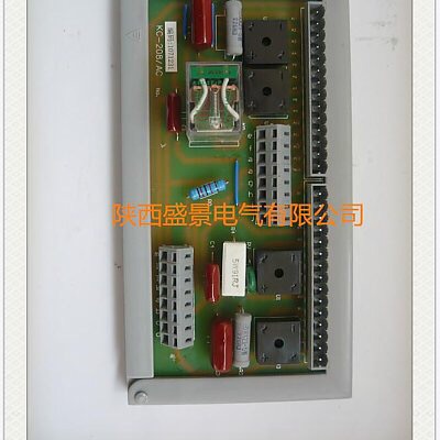 S08-01 1 BZ (old fashioned) S08-01 1 CZ (new) circuit breaker AC/DC operation