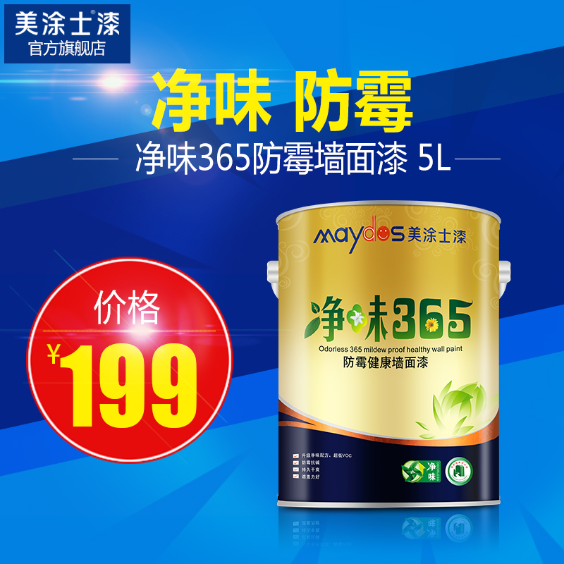 ��Ϳʿ�Άζ365��ùǽ����M9220F