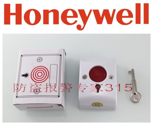 Original Dress HoneywellPB-2 Emergency Button Switch Bank Gold Shop 110 Networking Alarm Private