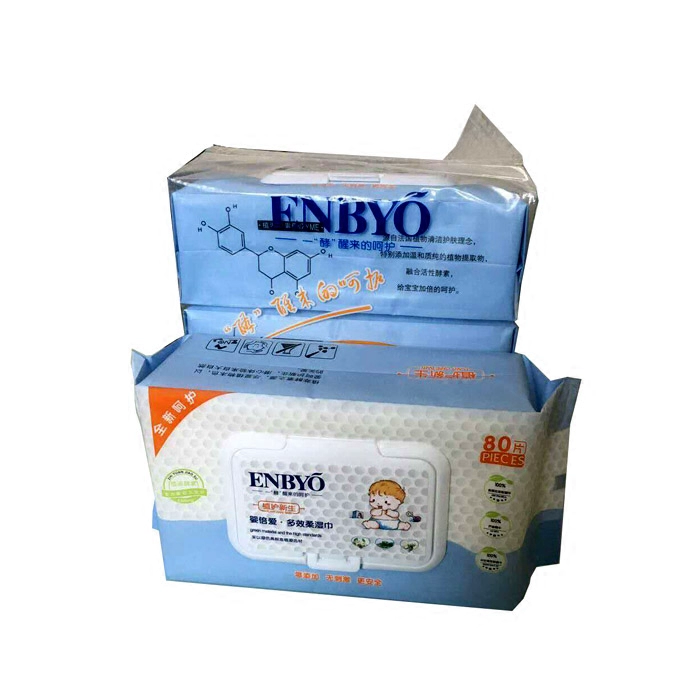 Ưu đãi đặc biệt France Baby Love Plant Source Enzyme Wipes Triple Pack 240 miếng Khăn lau sạch cho trẻ sơ sinh - Khăn ướt