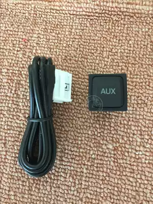 High 6 new Steng Old Steng New BoraRNS510 RCD510AUX Line Original AUX Block