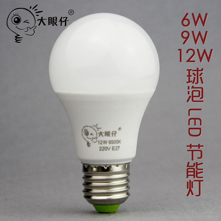 ������led���ݻ��۵�L0135