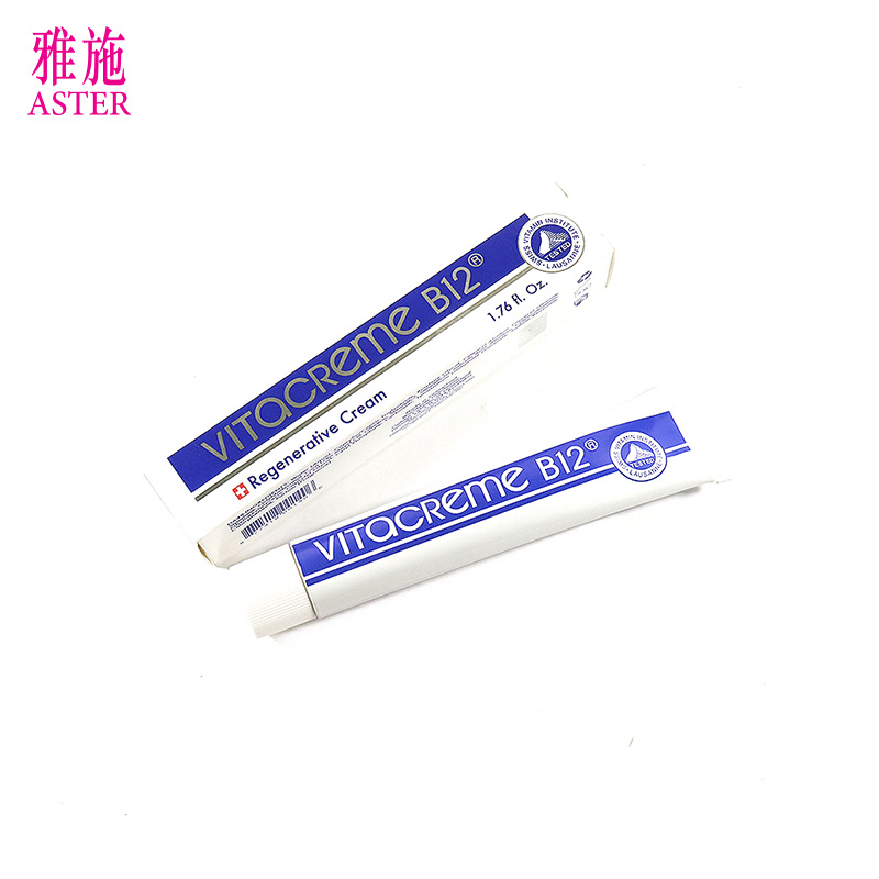 VITACREME B12瑞士B12亮颜唤肤霜