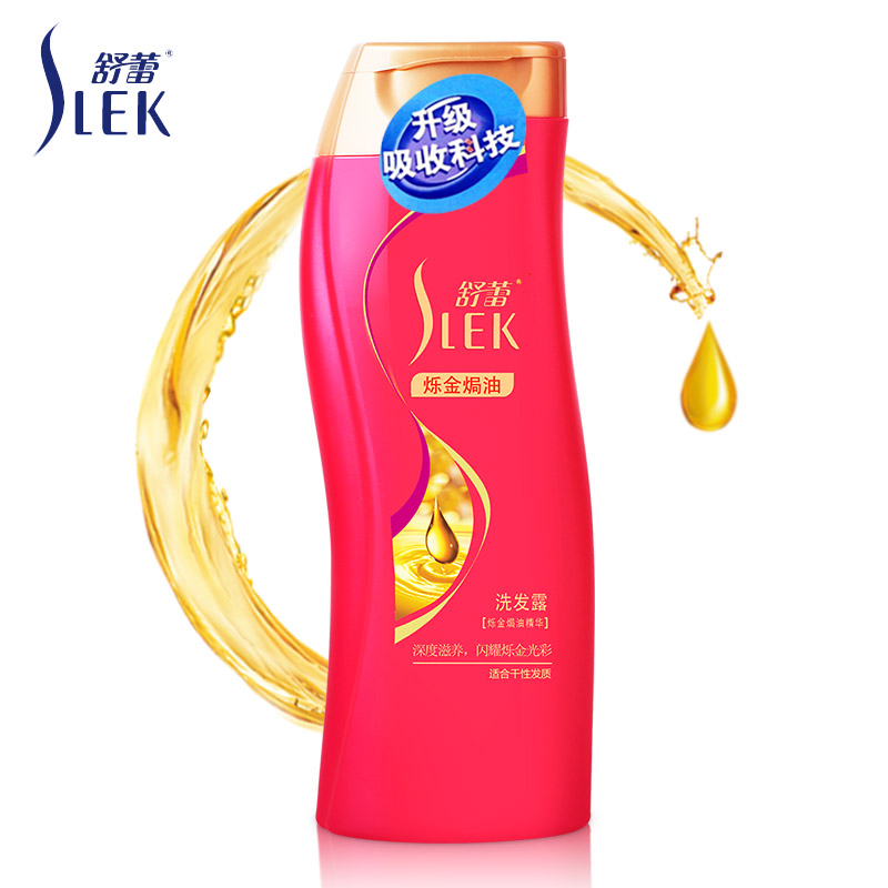 【天猫超市】舒蕾烁金焗油洗发水400ml去屑止痒保湿润泽滋养秀发