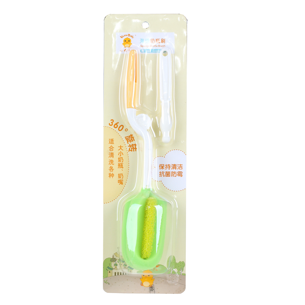 小鸡卡迪KD3084 海绵奶瓶刷+奶嘴刷组合 可旋转360度 抗菌防霉