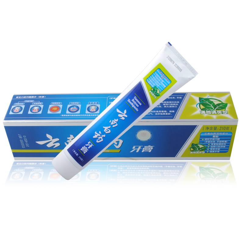 云南白药牙膏清爽薄荷香型65g-210g口腔溃疡牙龈出血牙龈肿痛