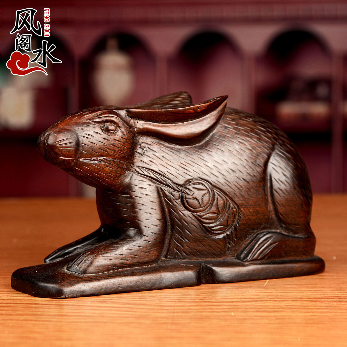 ��ˮ����ľ���ֹ�������Ф��ˮ�ðڼ�5511