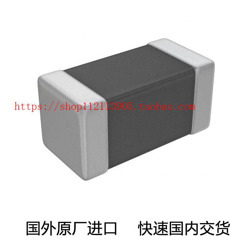 MMZ1608R301ATD25FERRITE BEAD 300 OHM 0603 1LN]