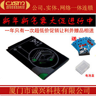 KONKA KHDV-5318 KDC-Z03 KLB80N275 KLB80N275 Kangjia DV camera Electric board camera battery