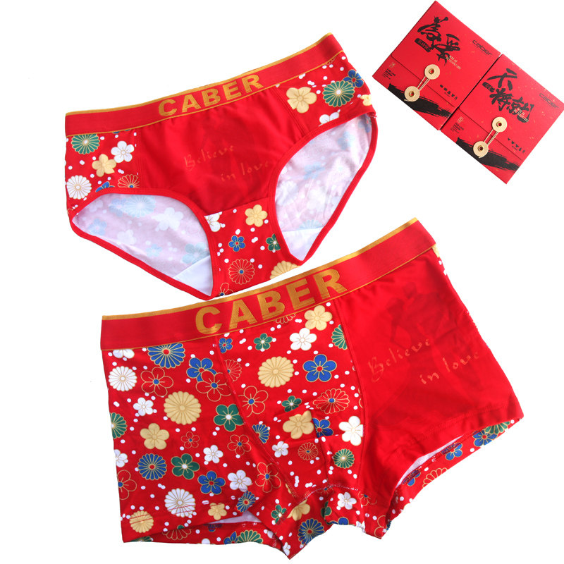 Cabelli couple underwear big red zodiac year printing modal cotton male boxer female triangle 3986 5986