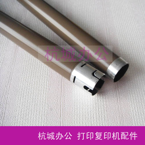 Applicable Lenovo 7650DN upper roller LJ2400L 2600D 2600D 7650F hot roller Lenovo M7450F upper stick-Taobao