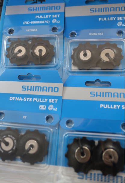 shimano Original M430 DEORE SLX X M8000 5800 6800 Rear Dial Guide Wheel