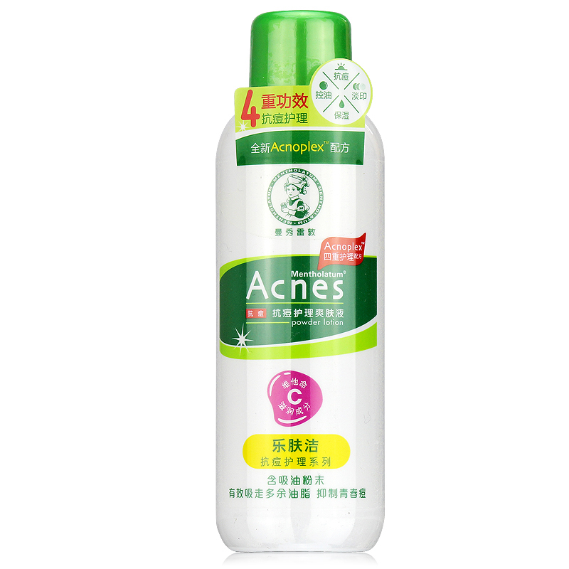 曼秀雷敦乐肤洁抗痘护理爽肤液150ml 正品 爽肤水 控油保湿包邮