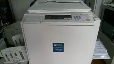 Ricoh JP3800 used you yin ji one speed printer printer A3 color 8 5 new or more
