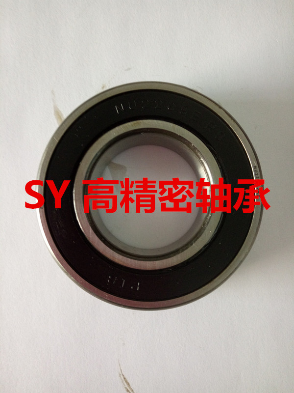 Cylindrical roller bearings NU2209E 2RS-TVH Alternative for imported high quality
