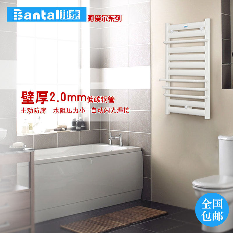 ��̩������ϵ�е�̼��ů��Ƭ��ԡС��¨