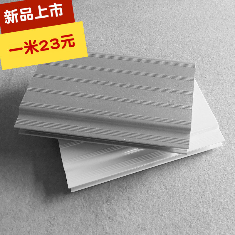 Scraper Scraper Solvent Resistant Plastic Steel Scraper Plastic Steel Handle Scraper Ink Screen Printing Screen Scraper Leather Scraper Printing Scraper