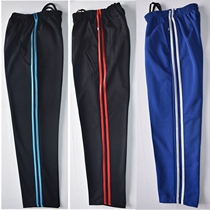 Blue Double Bar Black Red Bar Junior High School Student School Uniform Pants Sports Loose Gafei Elementary School Students Men And Women Long School Pants