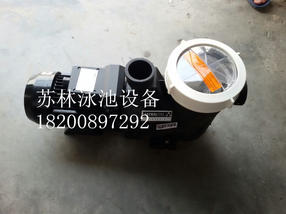 Swimming pool sand tank filter circulating water pump Plastic water pump