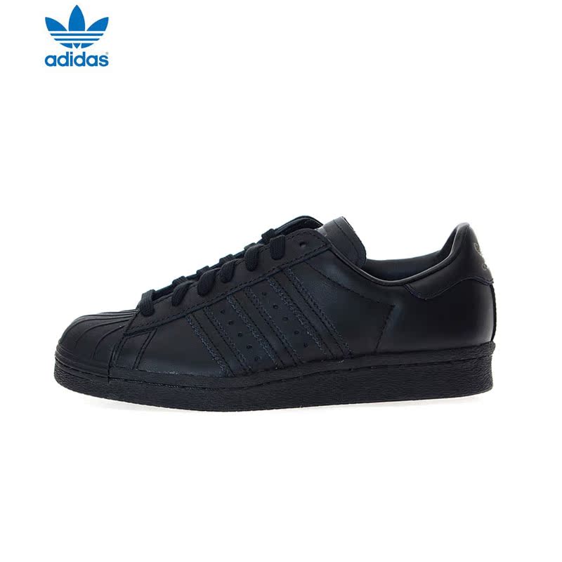 韩国直邮adidas阿迪达斯三叶草 经典贝壳头鞋男女鞋S79442/S79443