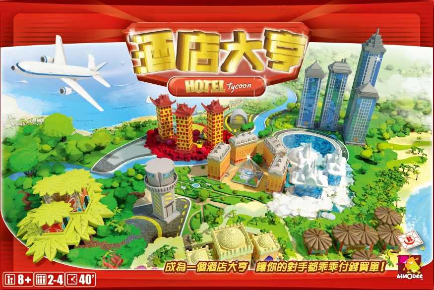 (Bulygames) hotel tycoon Hotel Tycoon in Chinese genuine spot