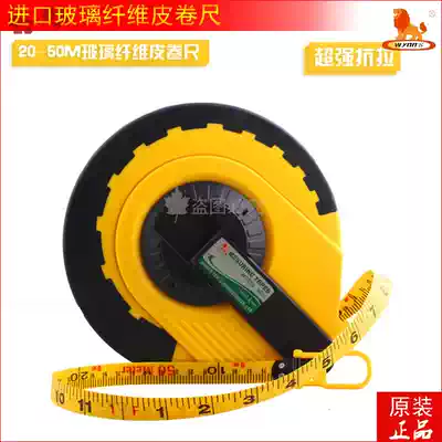 Willegacy brand imported glass fiber tape measure long tape ruler 20 meters 30 meters 50 meters W3020 meters