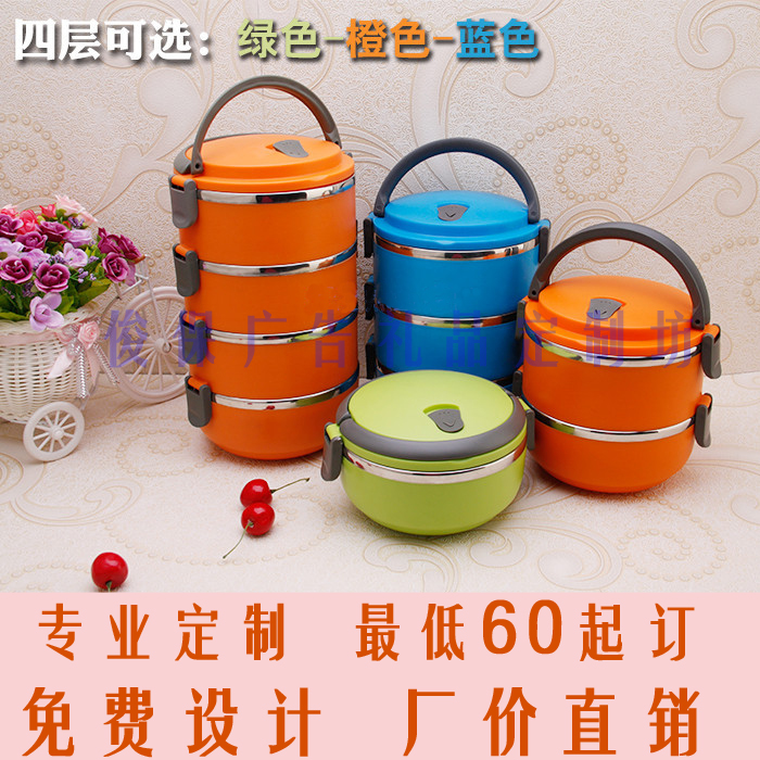 Lunch Box Set Made Stainless Steel Double Layers Multilayer Insulated Lunch Box Han Style Lunchbox Promotional Gift Gift print Logo Logo