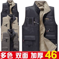 Mùa thu hai bên mặc cotton mỏng trung niên nam vest vest vai túi móc áo vest cá chụp ảnh du lịch áo thun coolmate