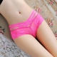 Đồ lót nữ siêu mỏng trong suốt gợi cảm Ren thấp eo rỗng liền mạch quan điểm Nhật Bản tóm tắt dễ thương và thoải mái quan lot nu Vòng eo thấp